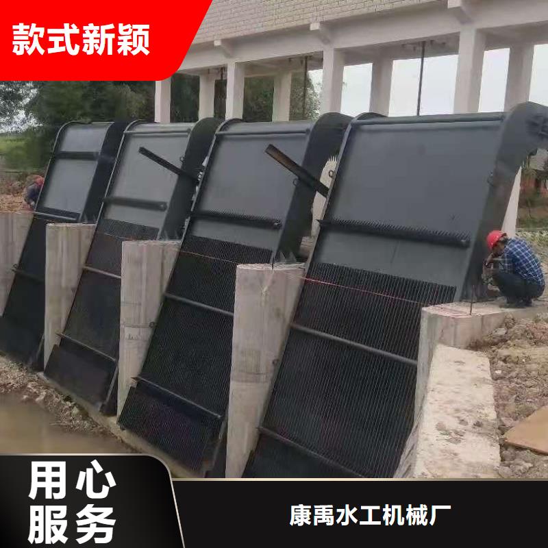 清污機現貨快速采購