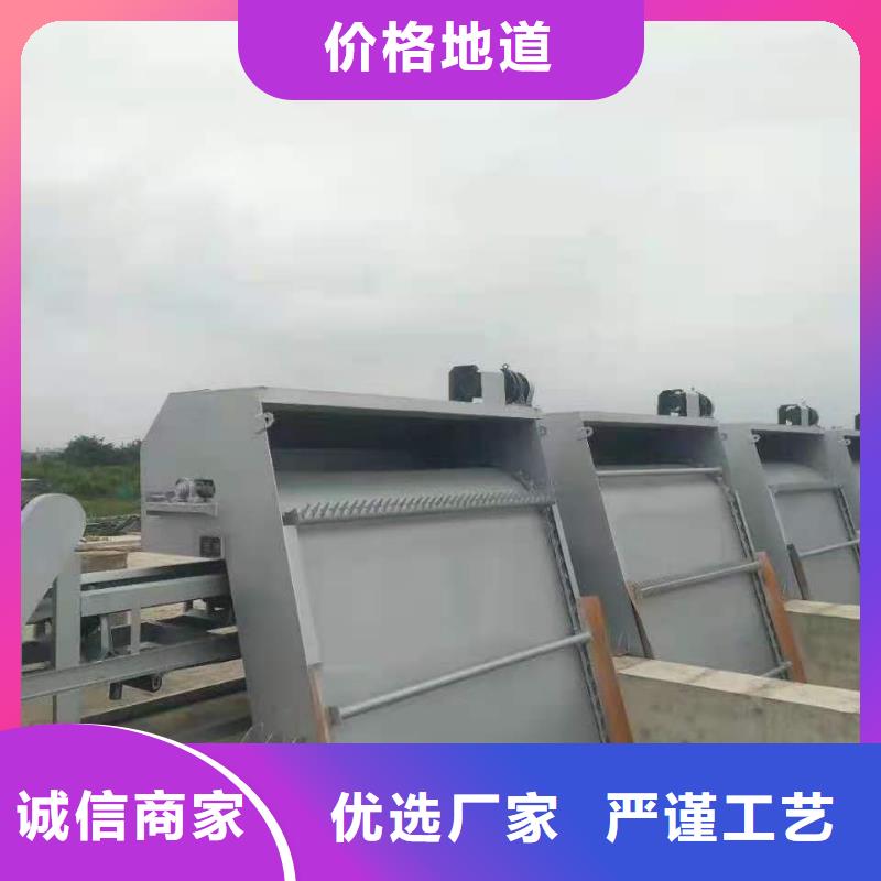 清污機源頭把關放心選購