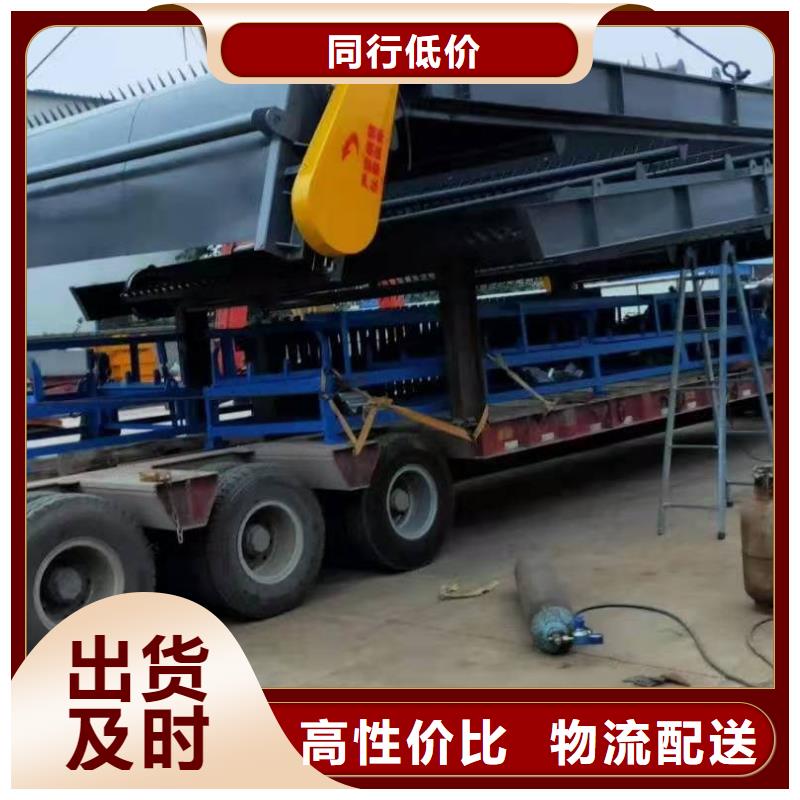 抓斗式除污機(jī)本地生產(chǎn)廠家