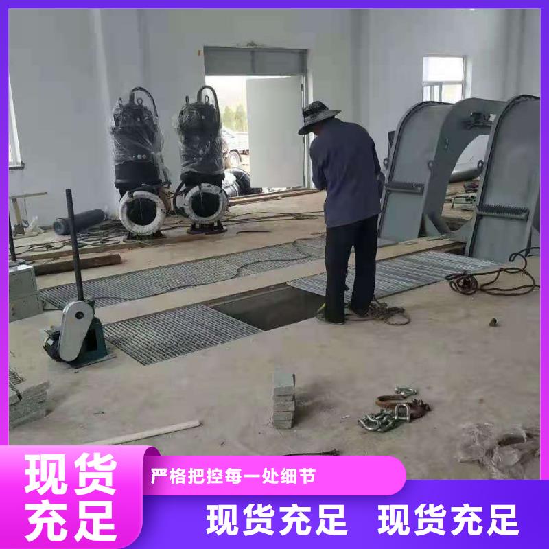 清污機精品選購