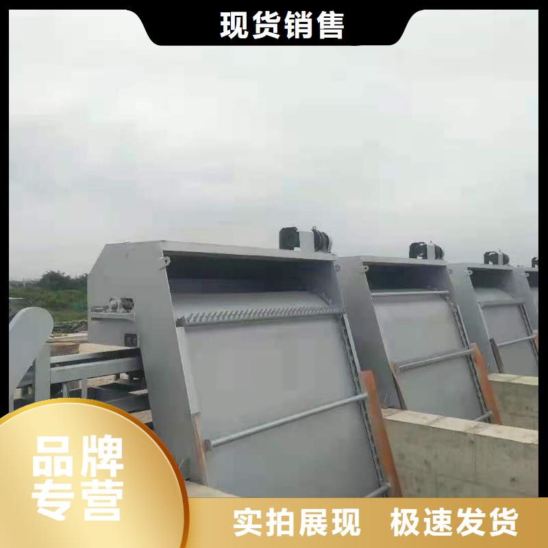 【清污機(jī)】螺桿啟閉機(jī)廠家支持定制批發(fā)
