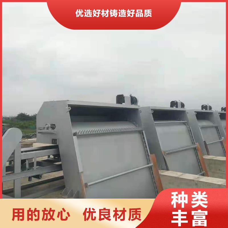 清污機源頭把關放心選購