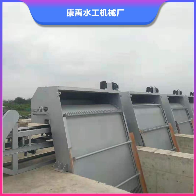 清污機產地采購