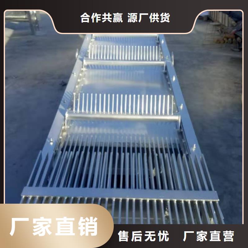 清污機批發價格