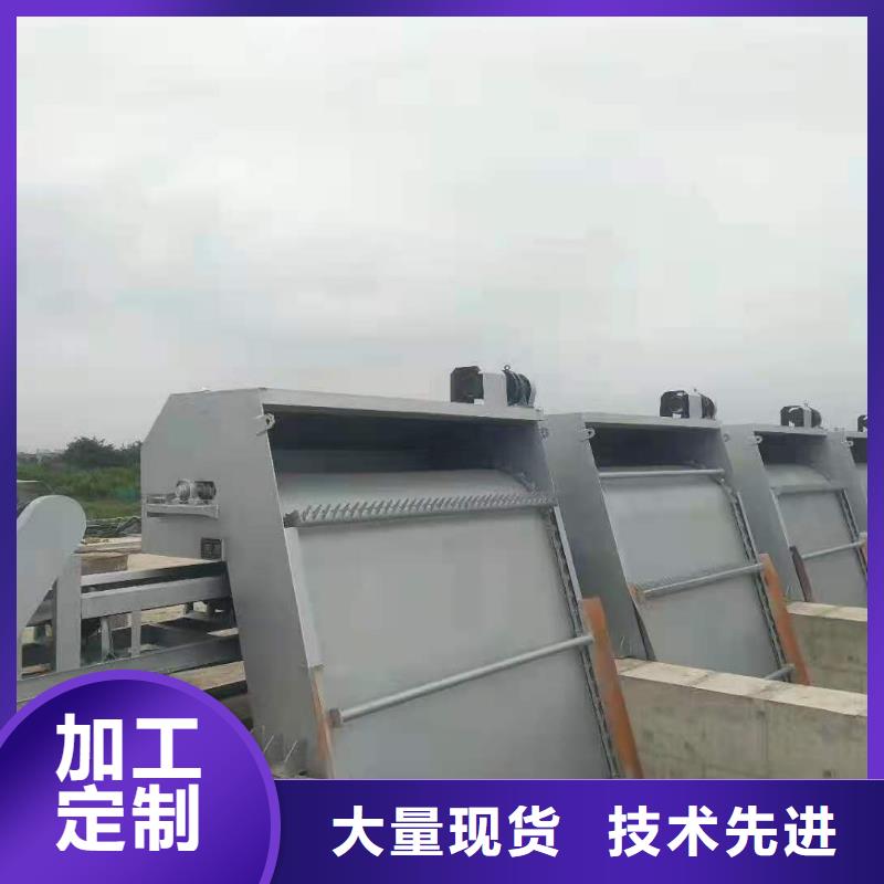 清污機鑄鐵閘門廠家直銷貨源充足