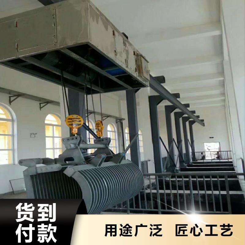 清污機性價比高