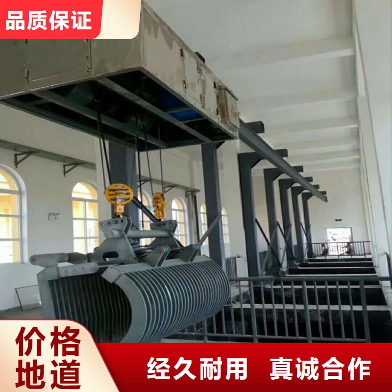 清污機現貨快速采購
