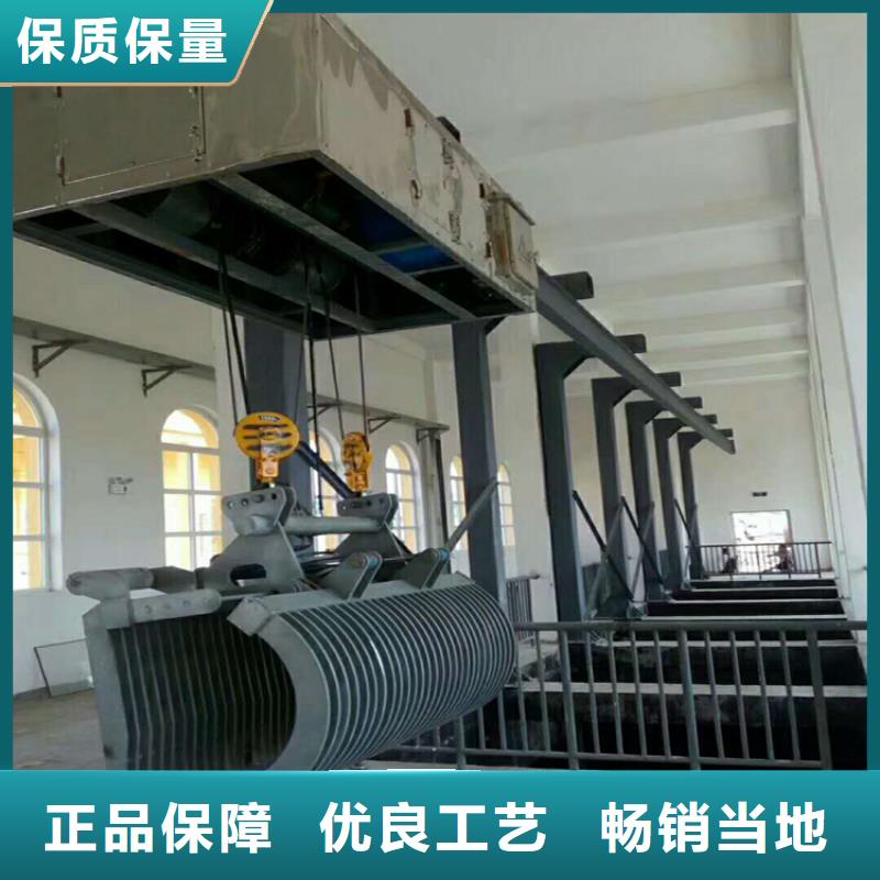 清污機批發價格