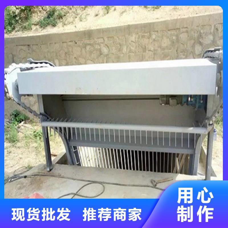 清污機產地采購