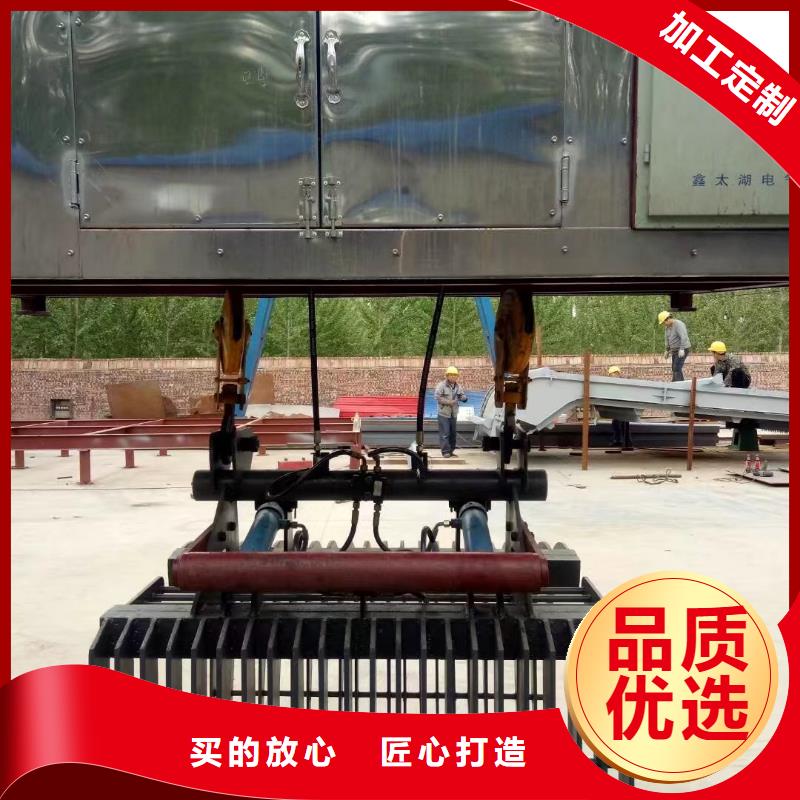 景县不锈钢清污机批发价格-康禹水工机械厂-产品视频