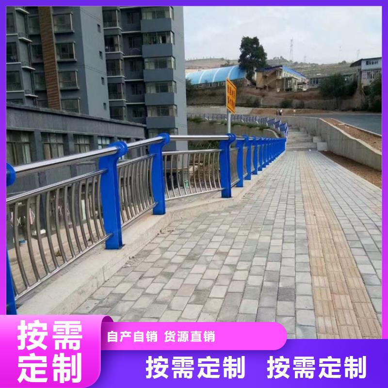 不銹鋼天橋護欄安裝很方便