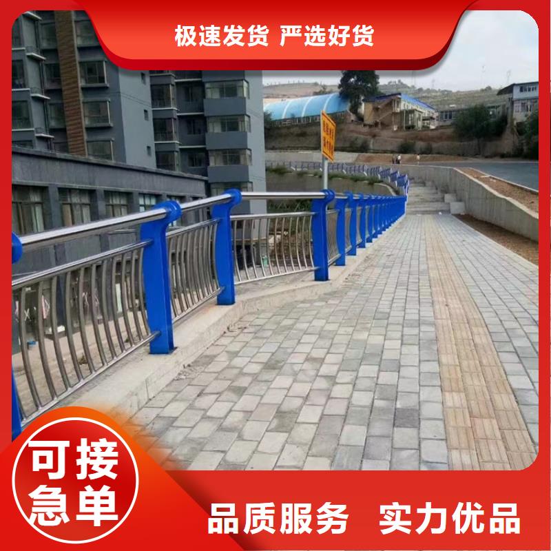 河岸防撞護欄加工定做