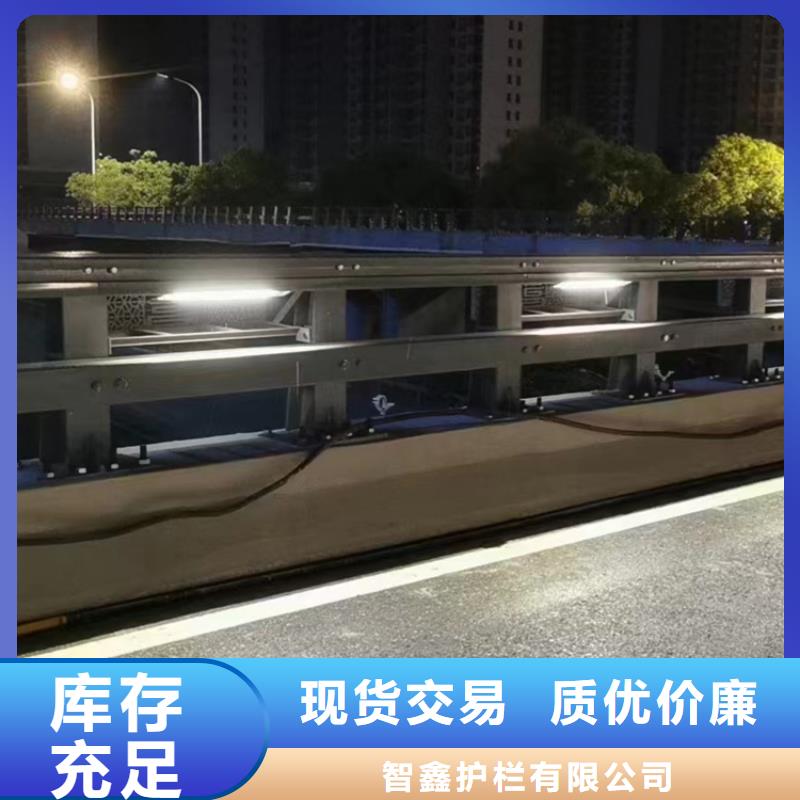 長江大橋防撞欄桿規(guī)格