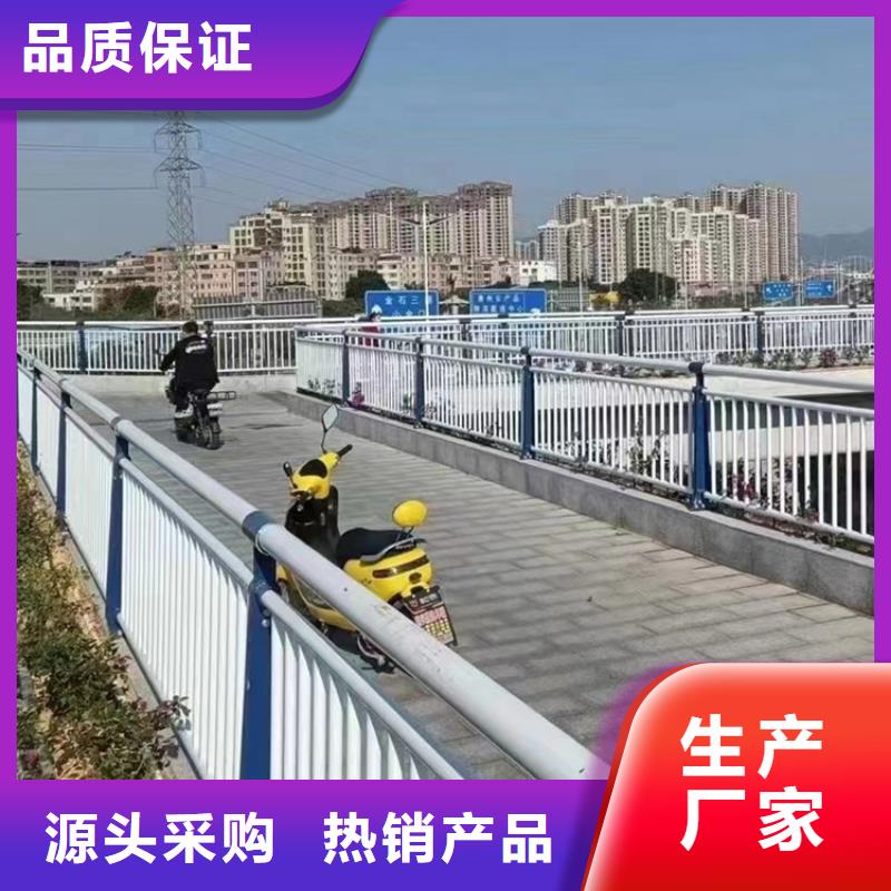 防撞橋梁護欄歡迎來電