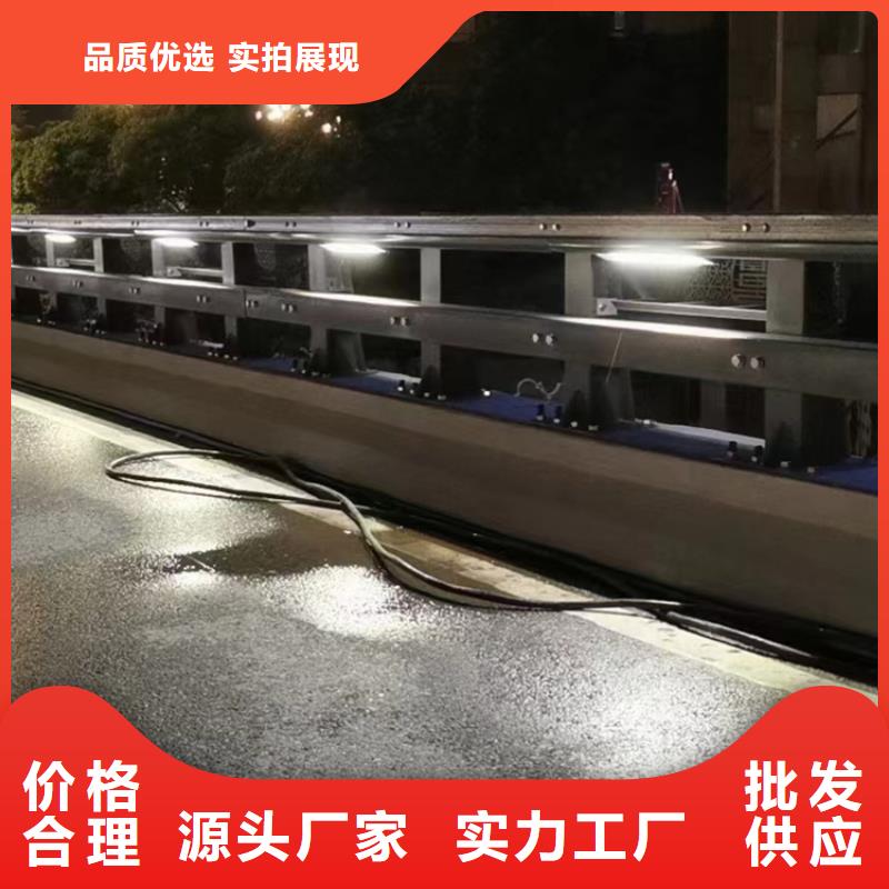 橋梁護(hù)欄道路防撞護(hù)欄性價(jià)比高
