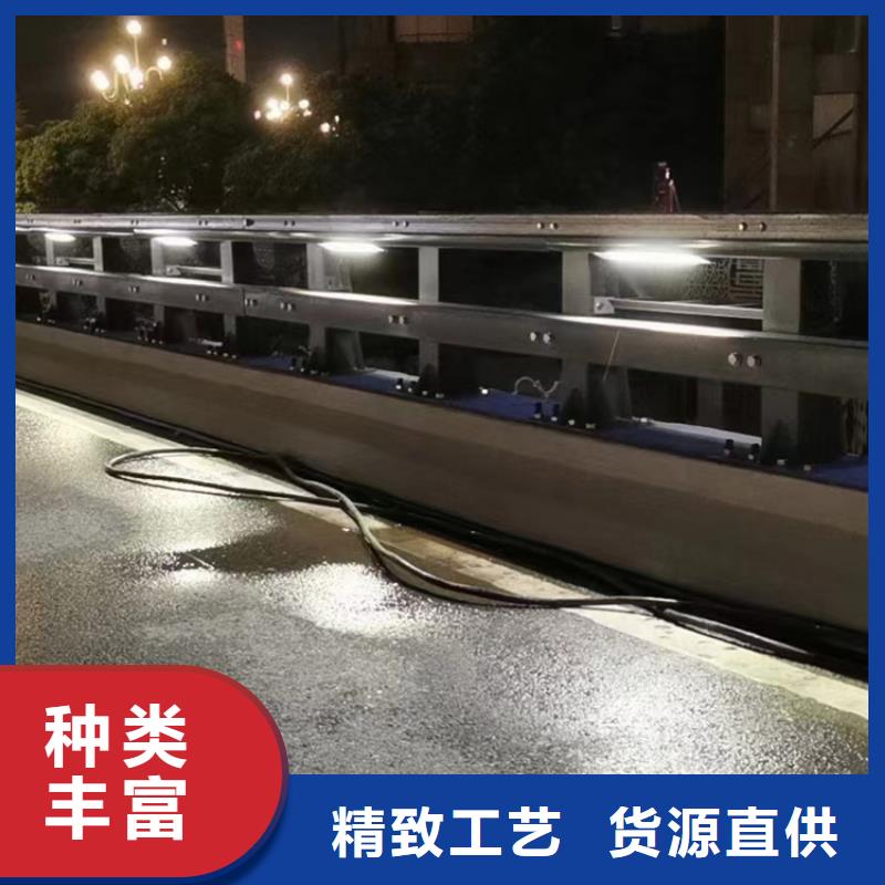瓊中縣河道防撞隔離護(hù)欄新報(bào)價(jià)