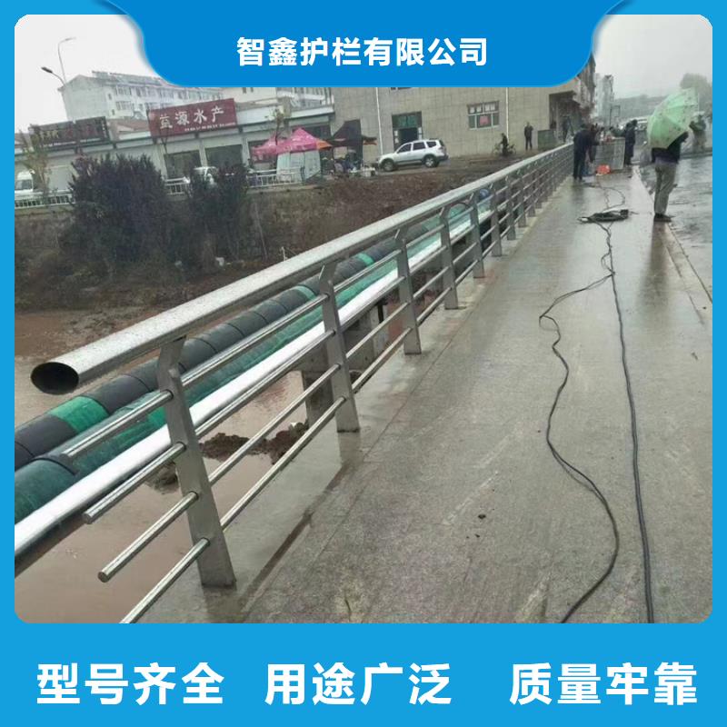 瓊中縣河道防撞隔離護(hù)欄新報(bào)價(jià)