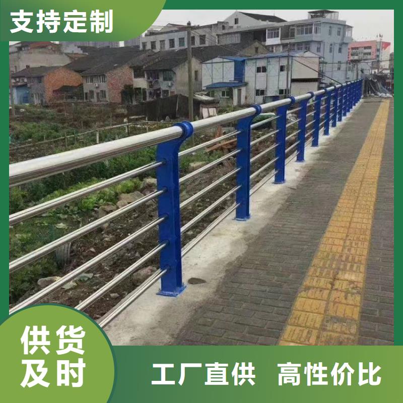 鐵藝燈光欄桿靜電噴塑新價格