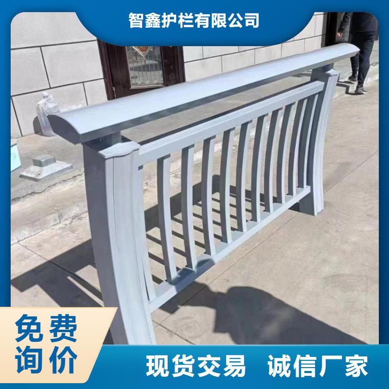 防撞欄桿鋼立柱多少錢一米