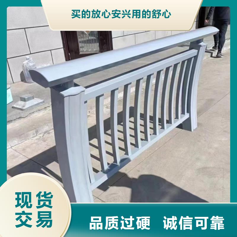 河道欄桿樣式