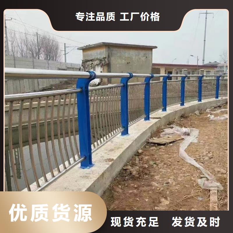 公路護欄量大價廉