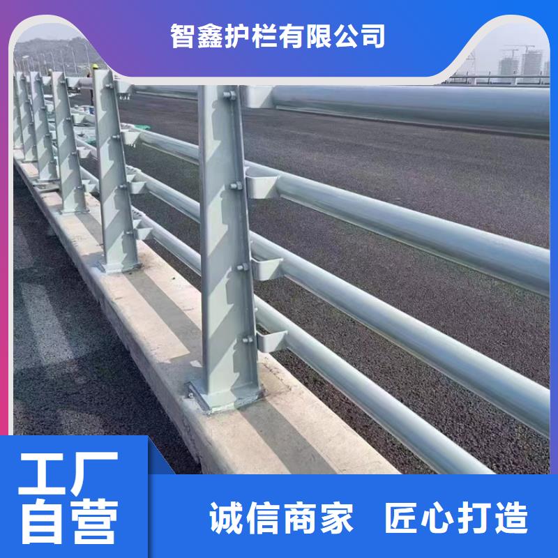 橋梁護欄_河道防撞護欄貨源穩定