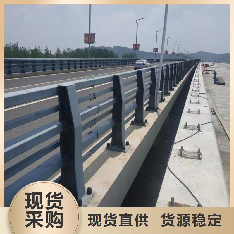 橋梁護欄不銹鋼復合管護欄用的放心