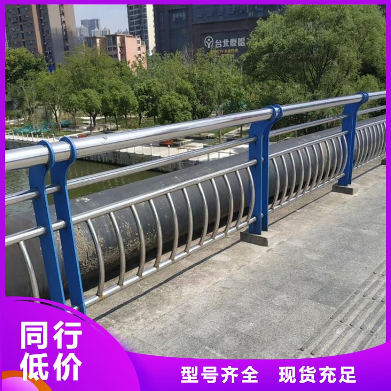 立交橋重型防撞欄桿批發供應