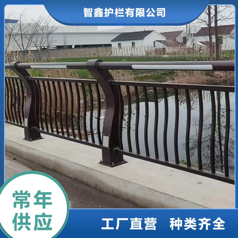 景觀不銹鋼景觀護(hù)欄售后服務(wù)優(yōu)