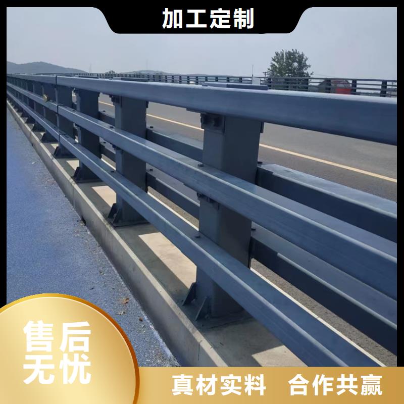 橋梁欄桿哪家好