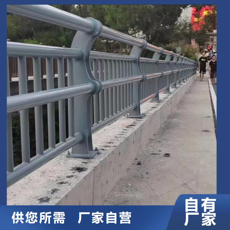 橋梁護欄橋防撞護欄生產加工