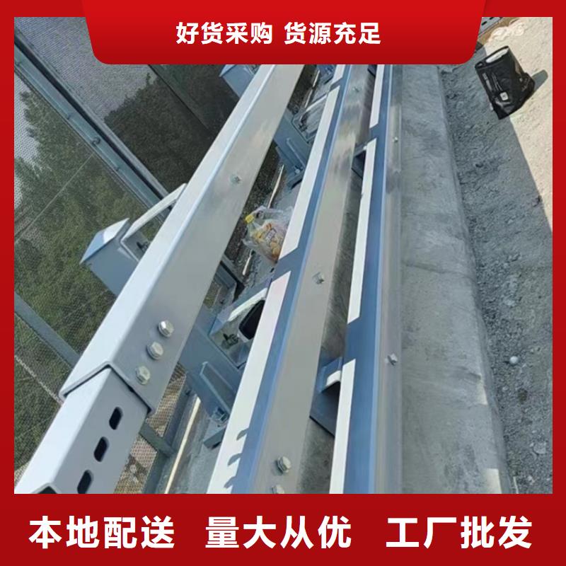 鋼結構立柱防撞護欄制作