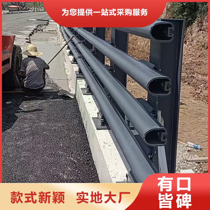 锌钢道路护栏规格介绍