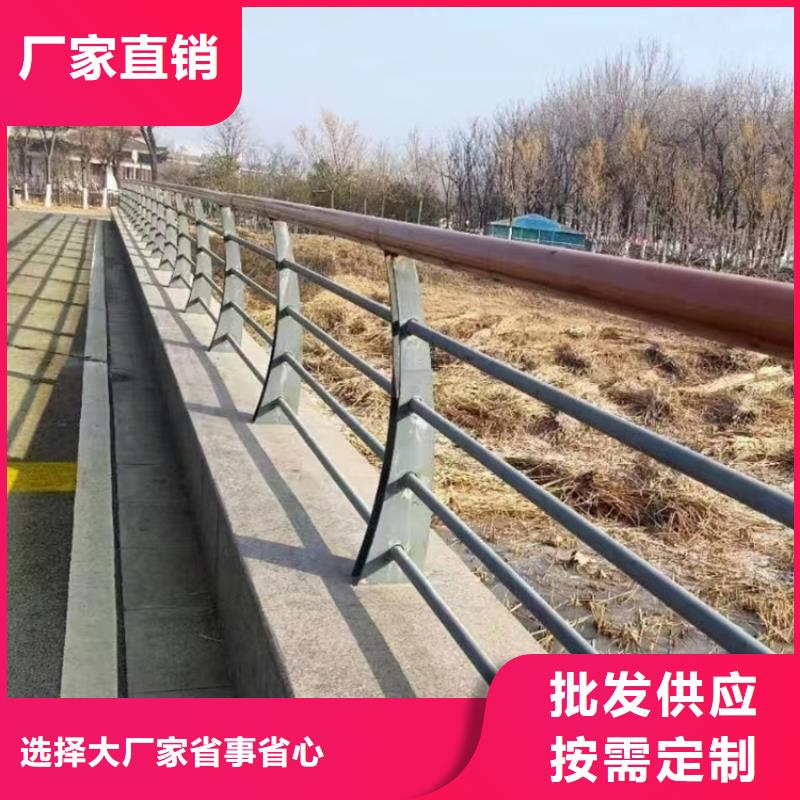 景区道路隔离护栏现货批发