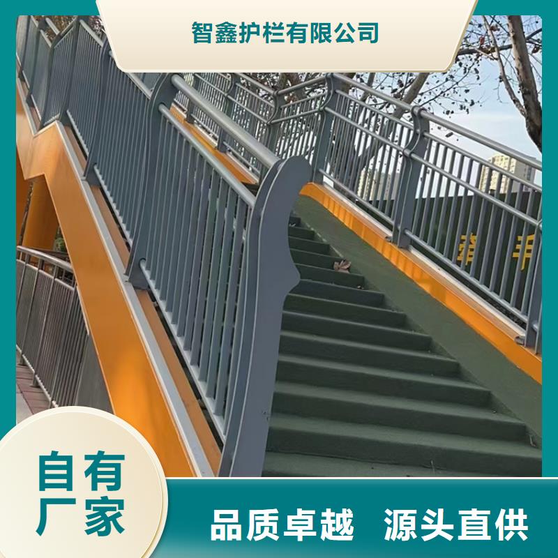 橋梁立柱不銹鋼商業(yè)資訊