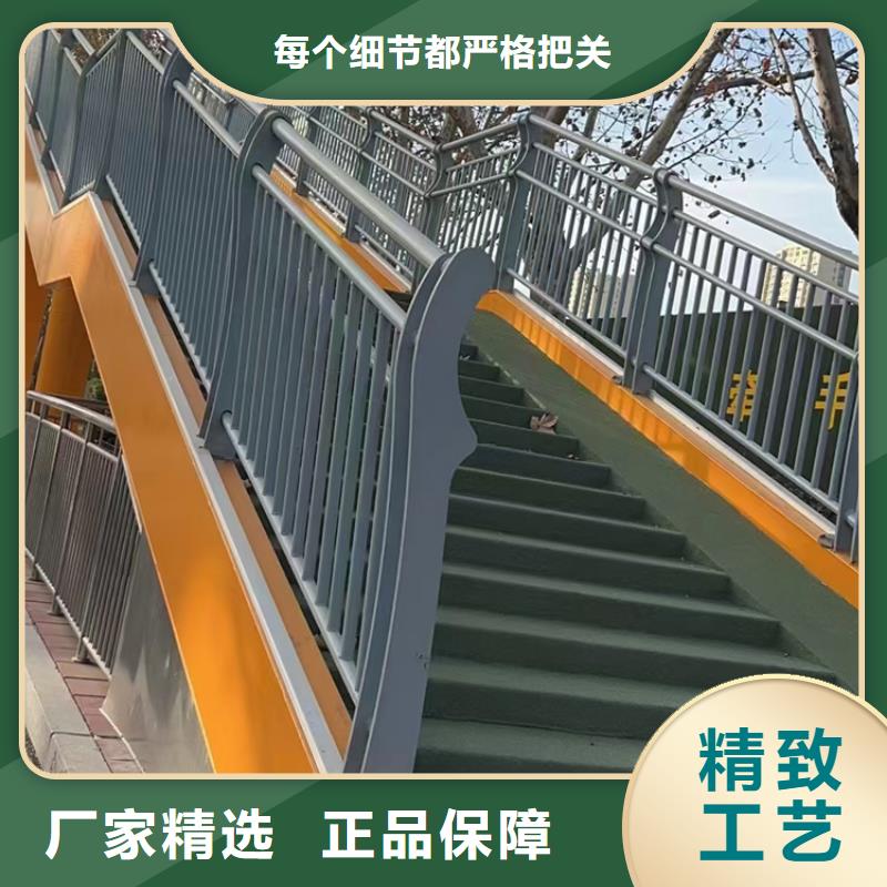 河道復合管護欄定做