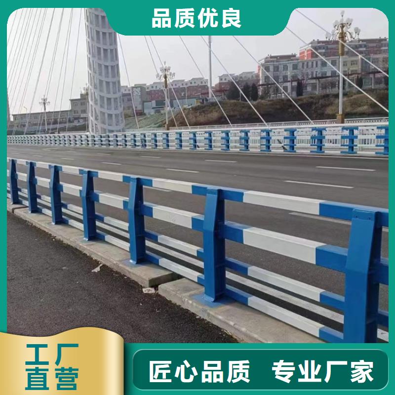 天橋不銹鋼燈箱防撞隔離欄桿優(yōu)良服務(wù)