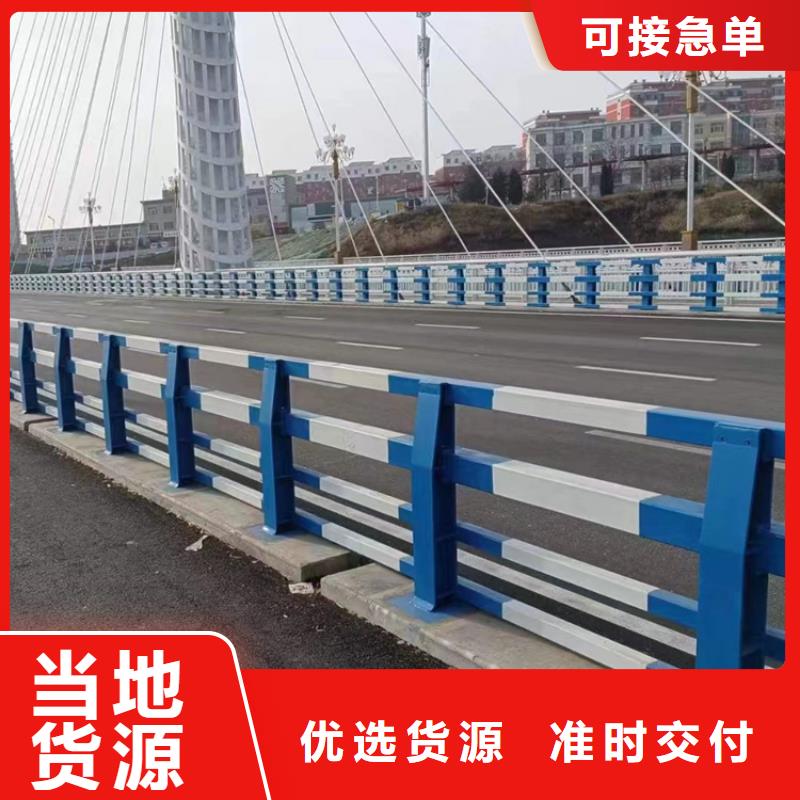 河道不銹鋼燈光隔離護欄現貨
