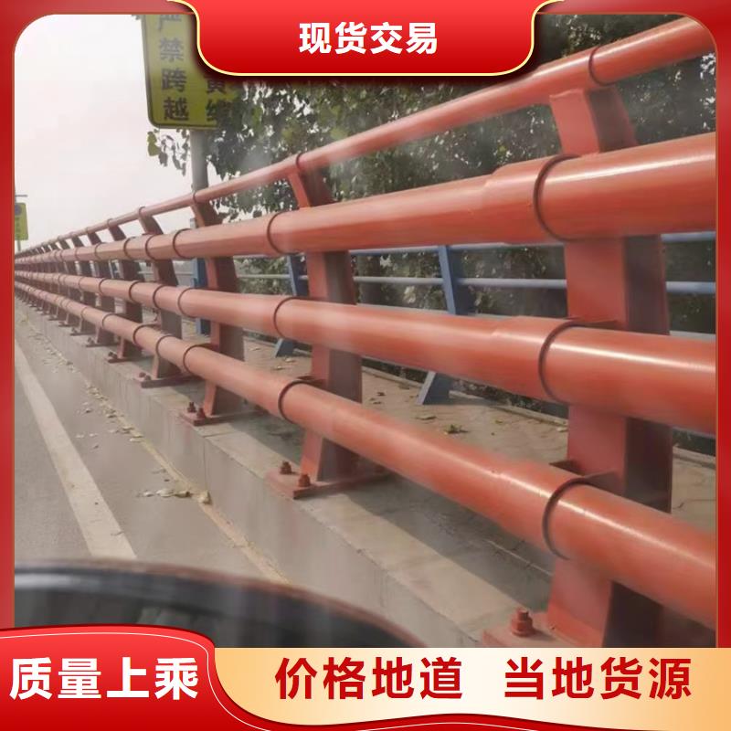 政景觀橋梁護欄新圖紙