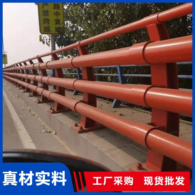 護欄道路護欄款式新穎