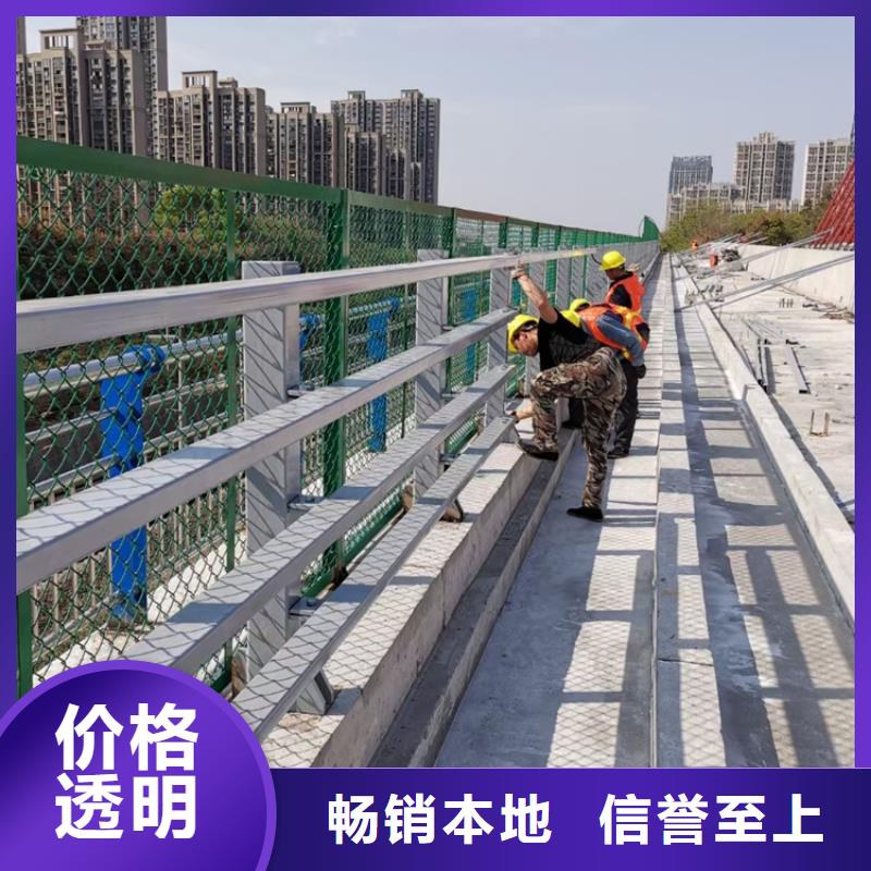 橋梁護欄景觀防撞護欄暢銷本地