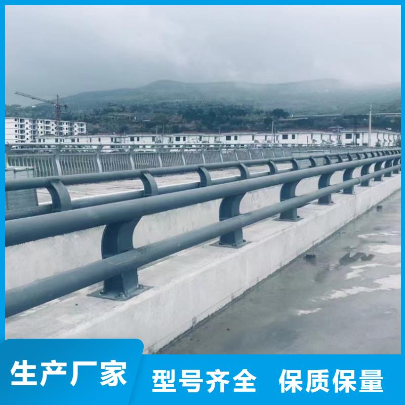 景觀欄桿型號齊全