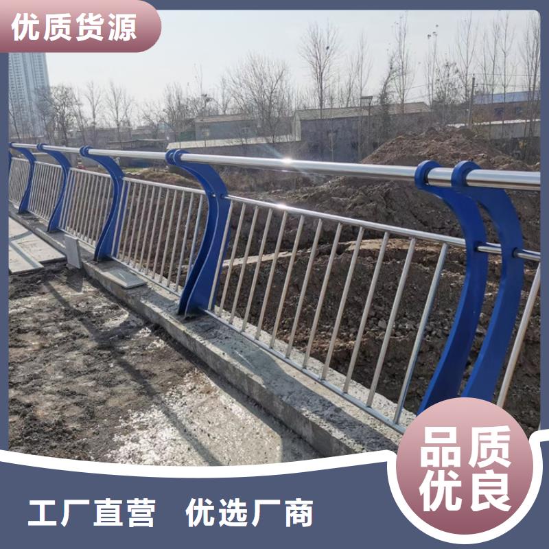 沿海防撞護欄采購信息