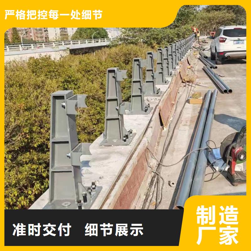 橋梁護(hù)欄燈光護(hù)欄欄桿規(guī)格齊全