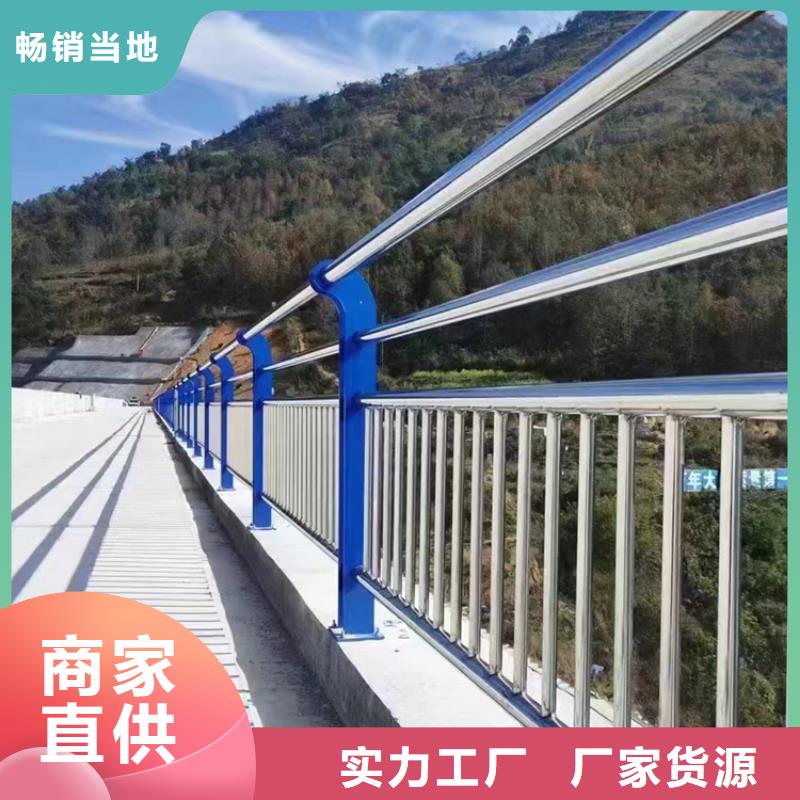 橋梁不銹鋼防撞隔離仿木欄桿安裝很方便
