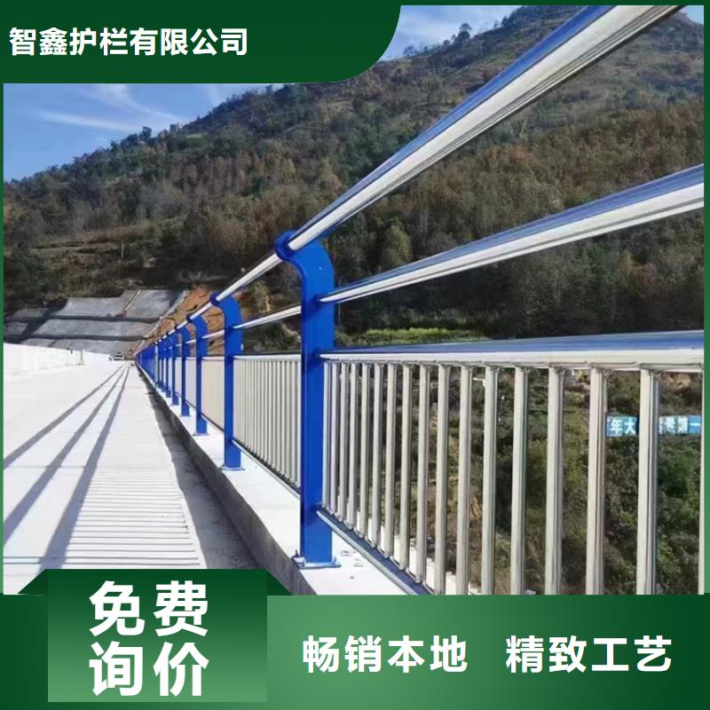 橋梁不銹鋼欄桿定做
