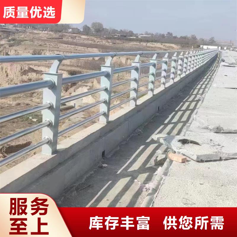 道路不锈钢栏杆规格