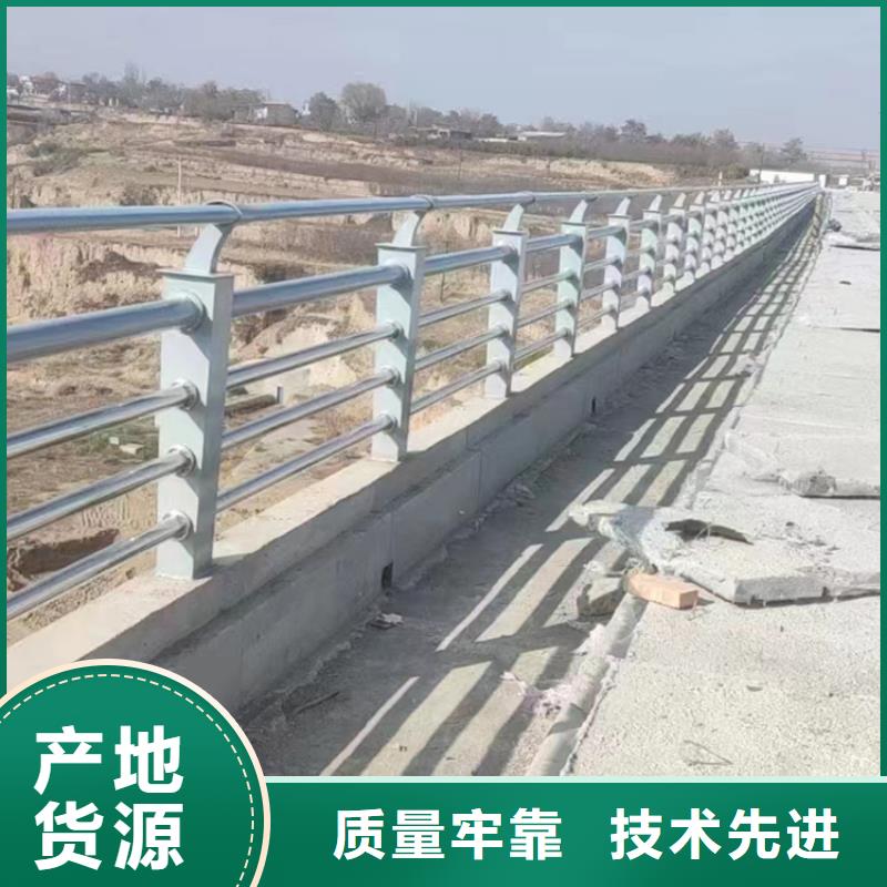 鐵藝燈光護欄靜電噴塑歡迎采購及咨詢產品
