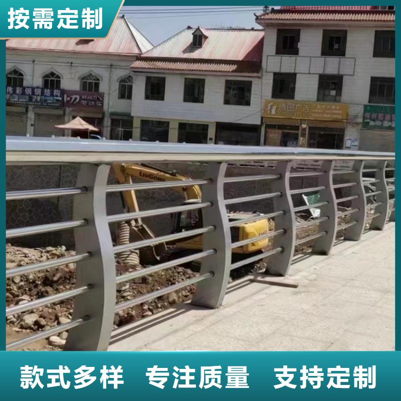 橋梁護欄河道防撞護欄工廠直營