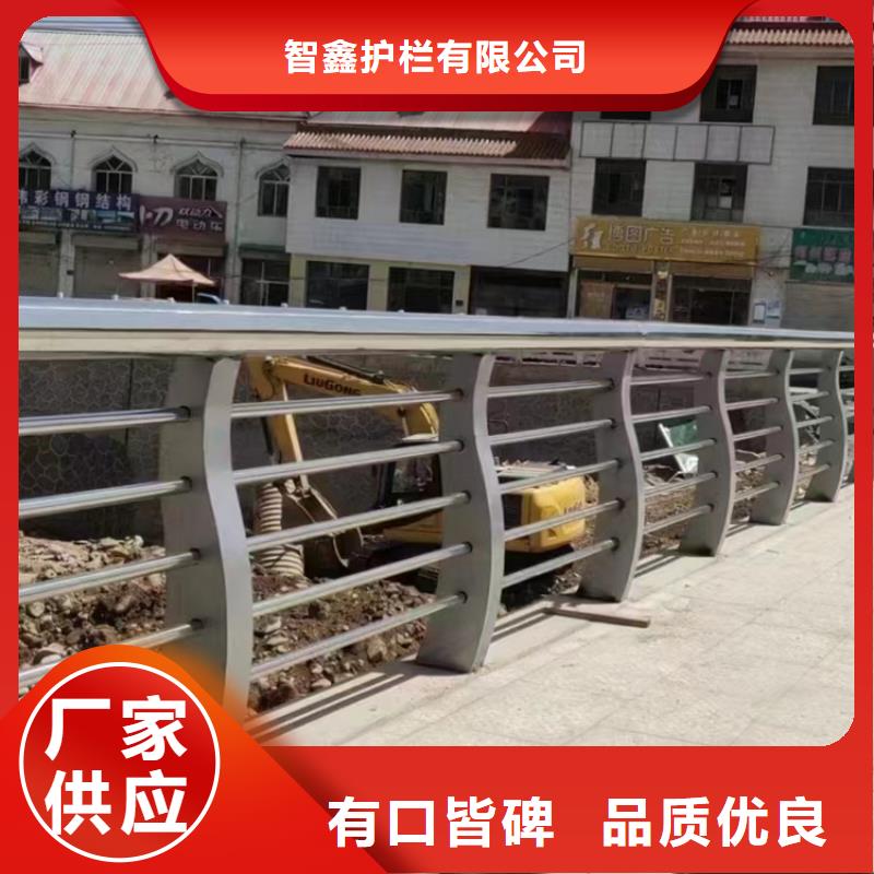 天橋不銹鋼燈箱防撞欄桿歡迎采購及咨詢產品